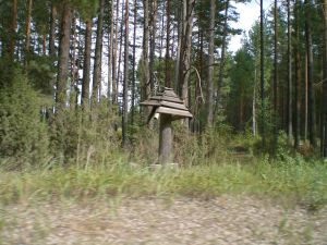 105.jpg